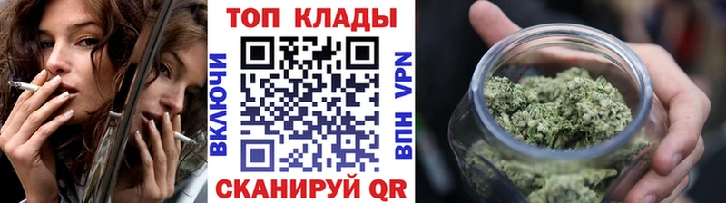 Все наркотики Завитинск Кокаин  АМФ  OMG сайт  Меф  APVP  ГАШИШ 