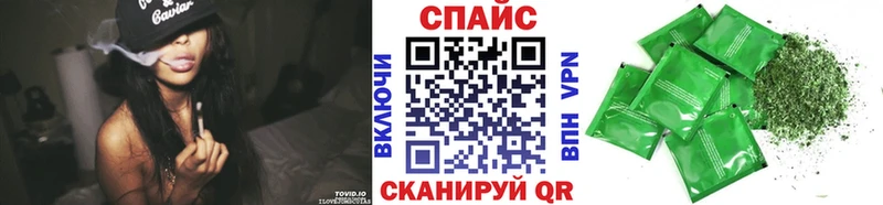 купить сайты Завитинск Бутират жидкий экстази