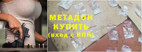 скорость Ветлуга