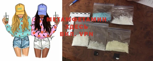 ешки Валуйки