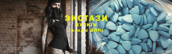 apvp Михайлов