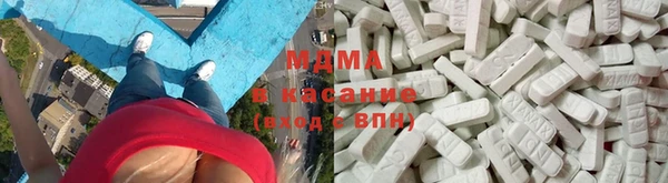 гашишное масло Михайловск