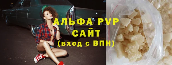 дмт Навашино
