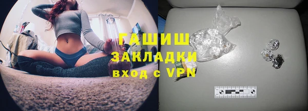 apvp Михайлов