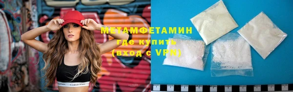 гашишное масло Михайловск