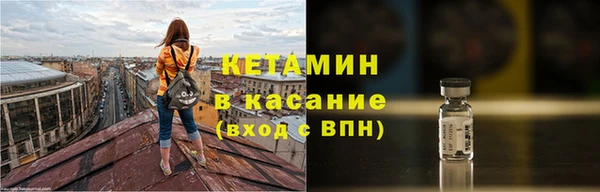 дмт Навашино