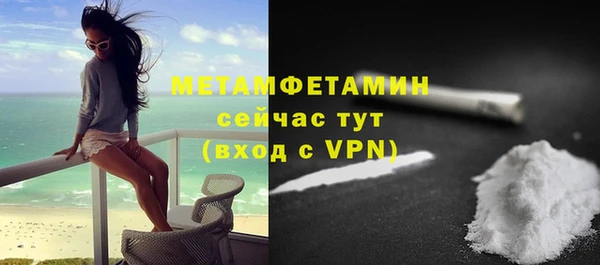 apvp Михайлов