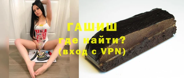 apvp Михайлов