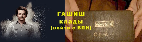 PSILOCYBIN Надым