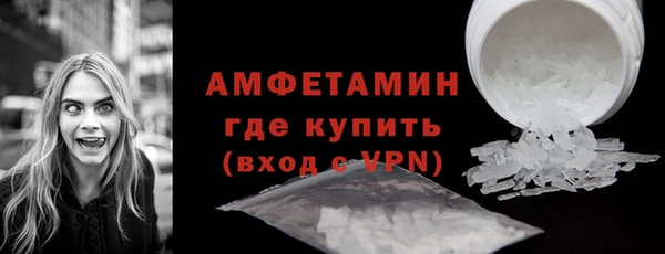 дмт Навашино