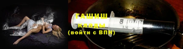 дмт Навашино