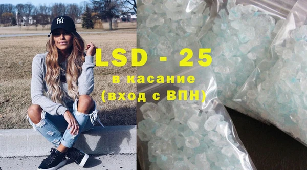 дмт Навашино