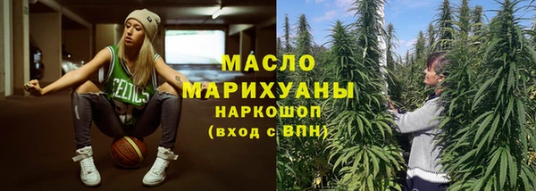apvp Михайлов