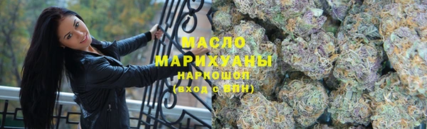 меф Наволоки