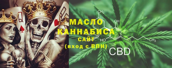 дмт Навашино