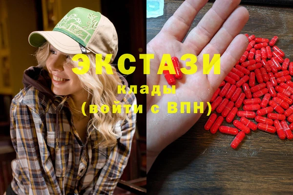 дмт Навашино