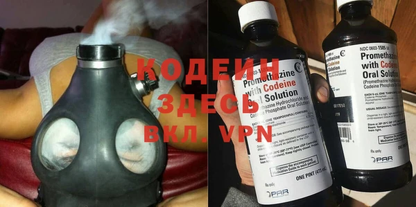 гашишное масло Михайловск