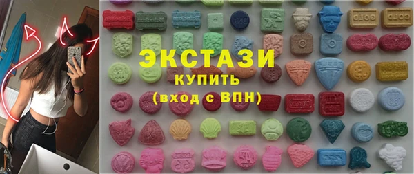 гашишное масло Михайловск