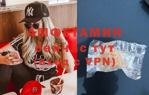 меф Наволоки