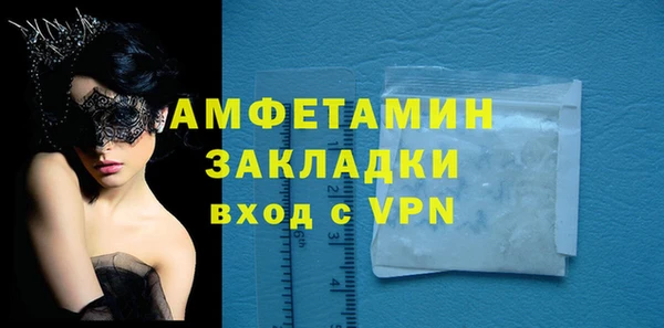 apvp Михайлов