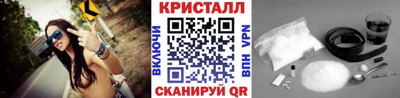 Первитин витя  Завитинск 